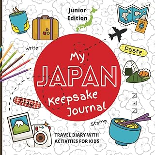 Japan Keepsake Journal: Kids Travel Diary