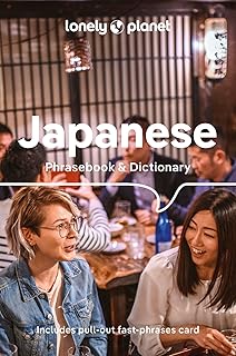 Lonely Planet Japanese Phrasebook