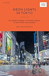 Neon Lights in Tokyo Guide